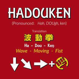 Hadouken Teachings