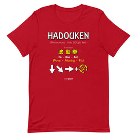 Hadouken Teachings