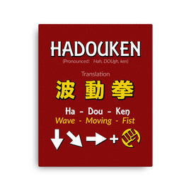 Ha-Dou-Ken - 16" x 20" Canvas