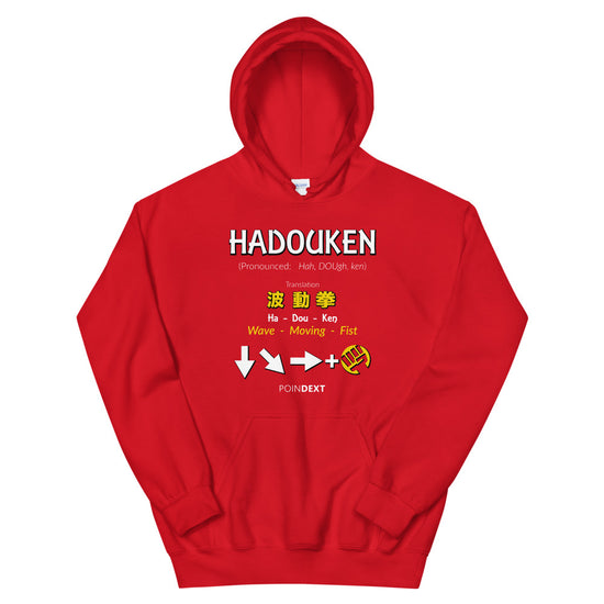 Hadouken Teachings - Unisex Hoodie